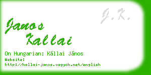 janos kallai business card