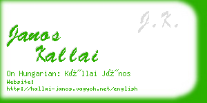 janos kallai business card